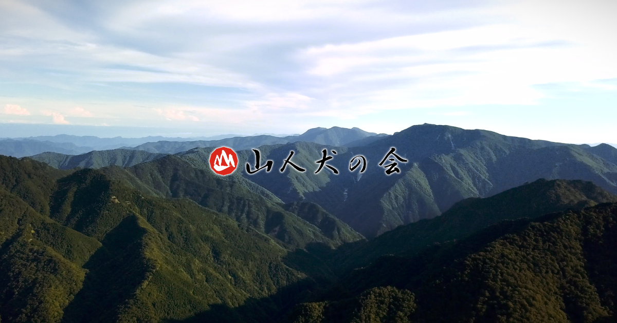 RAKUSA somabito×OLDMOUNTAIN RAKUSA somabito×OLDMOUNTAIN